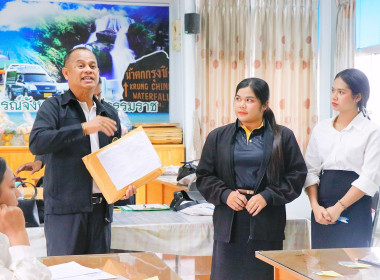 รับสมัครบุคคลเพื่อเลือกสรรเป็นพนักงานราชการทั่วไป ... พารามิเตอร์รูปภาพ 50